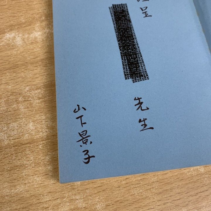 ■01)【同梱不可】精神分析・臨床心理学などの本 まとめ売り約30冊大量セット/医学/医療/カウンセリング/学校/ユング/こころ/療法/B □01)【同梱不可】精神分析・臨床心理学などの本 まとめ売り約30