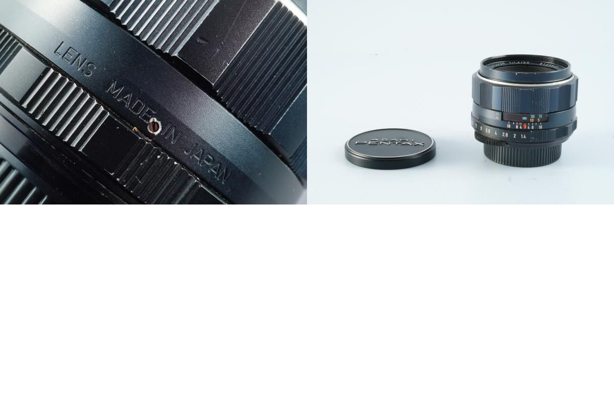 F|1.4