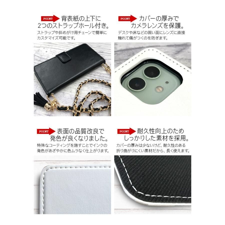 Redmi Note 10T Xiaomi スマホケース ケース 10T専用 スマホショルダー A101XM : 手帳型 クリアケース ハードA101XM 0 ⁄ くすみレザーorキルティング手帳ケース×名