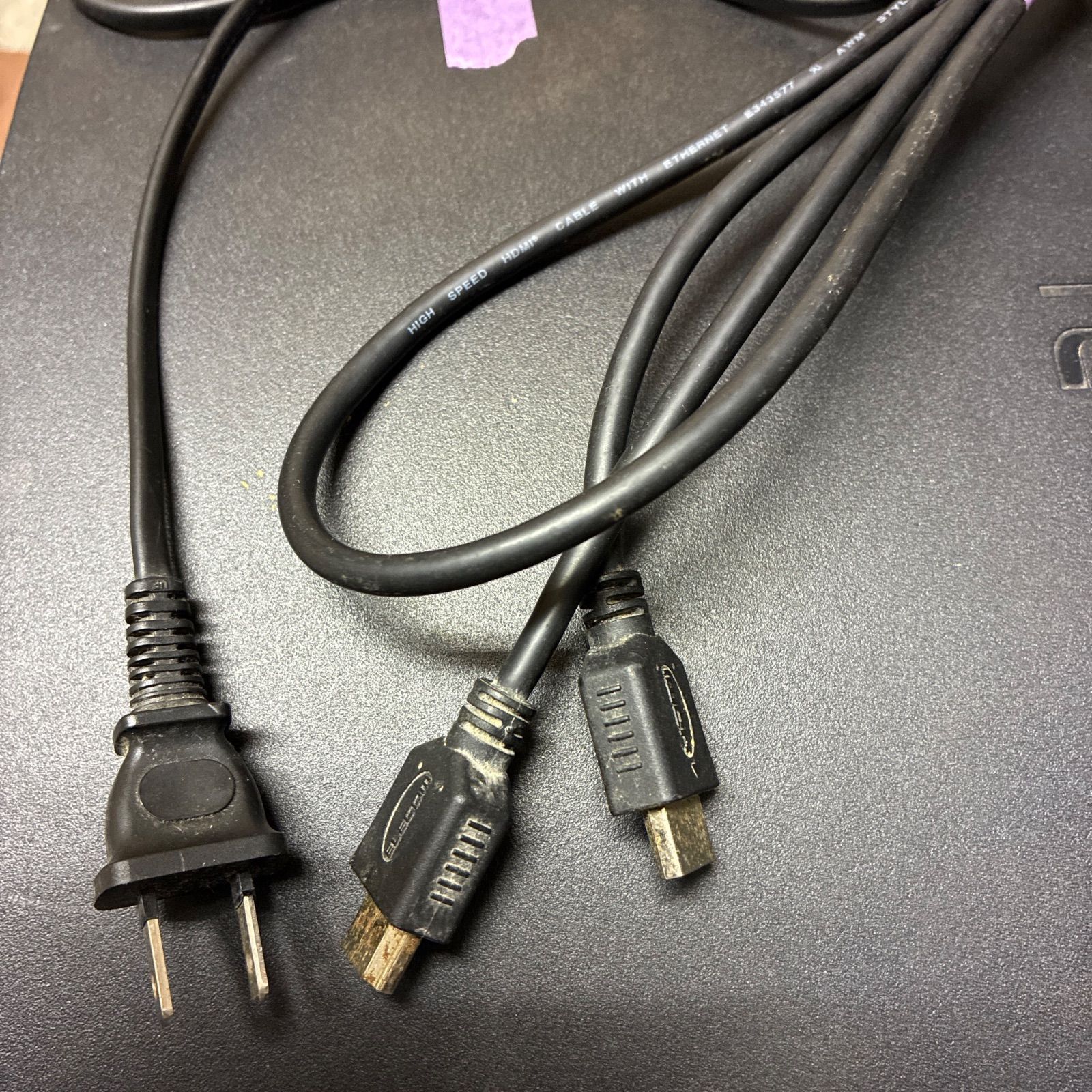 PS3 CECH-3000A 本体 おまけコントローラー UP786_INFO