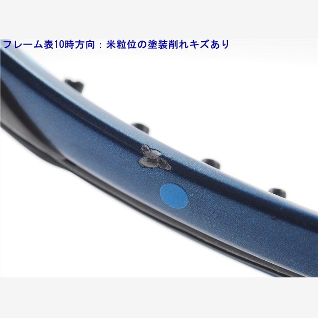 中古 テニスラケット ヨネックス イーゾーン 100 2020年モデル