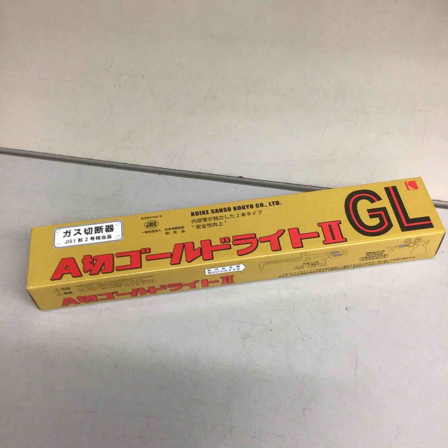 犬と猫のCT読影入門 【公式通販】