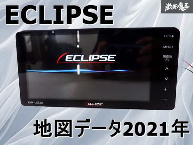 Tetsu様用 カロッツェリア 楽ナビ AVIC-RQ720 9V型未使用品 Amazon