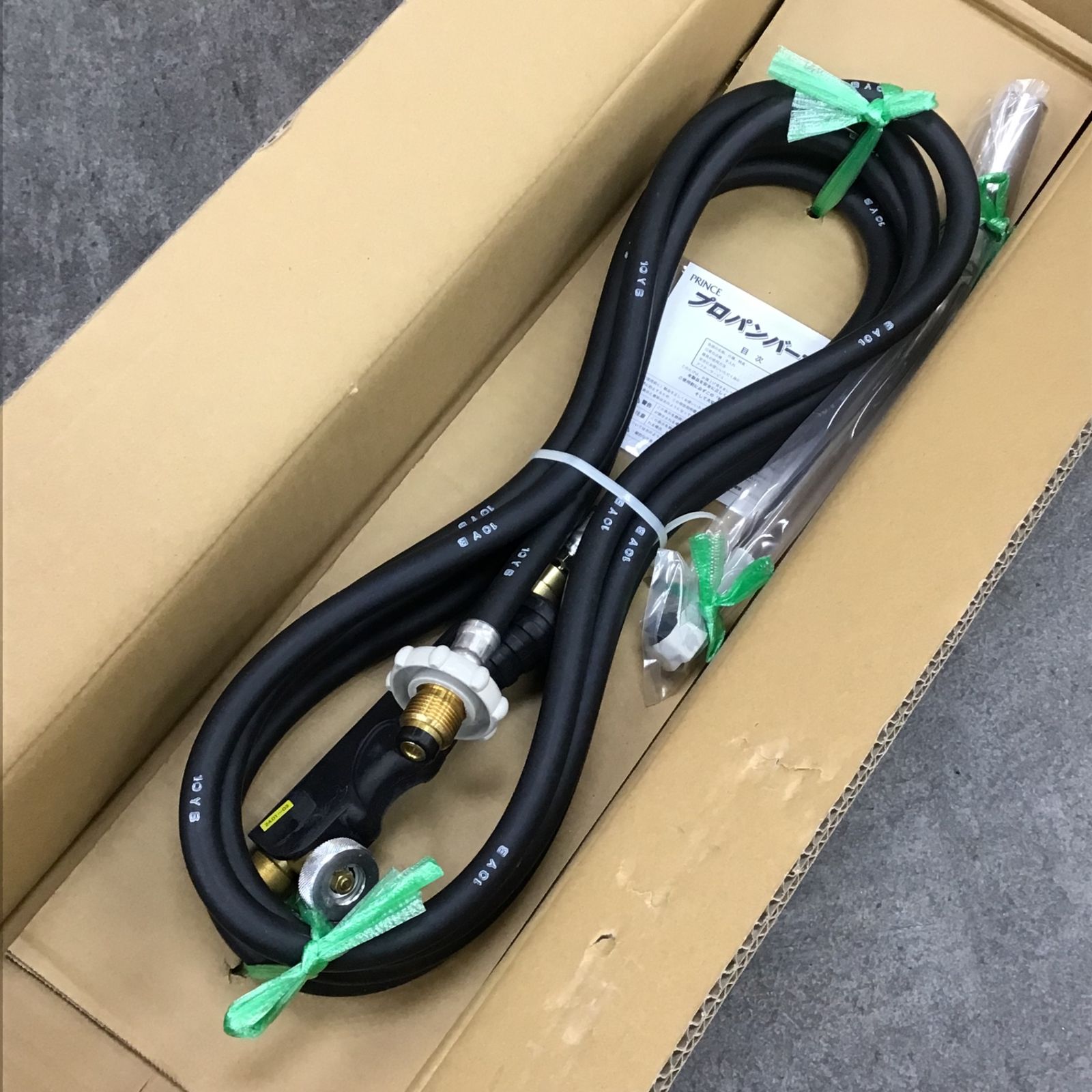 PRINCE プロパンバーナー3号5M PR-M3 5M 川崎店