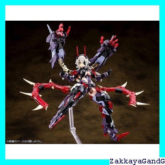 新品未開封 メガミデバイス 皇巫 スサノヲ 全高約200mm KP581X Amazon | メガミデバイス 皇巫 スサノヲ 全高約200mm 1/1