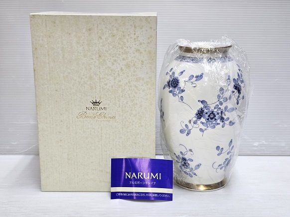 Narumi ミラノ花瓶23cm Narumi ミラノ花瓶23cm