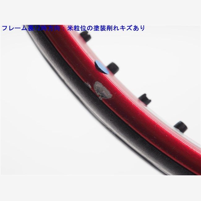 ジムニーJA11JB23 JB64JB74スタッドレス175/80/16 tireshop_agent-sb-165522-imp-17580