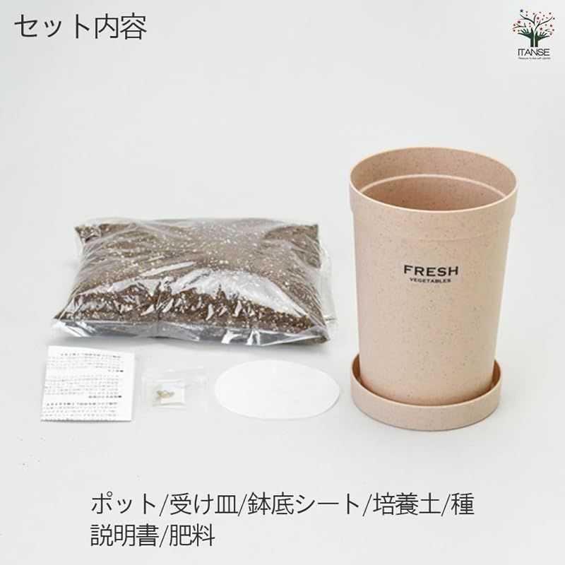 計3個