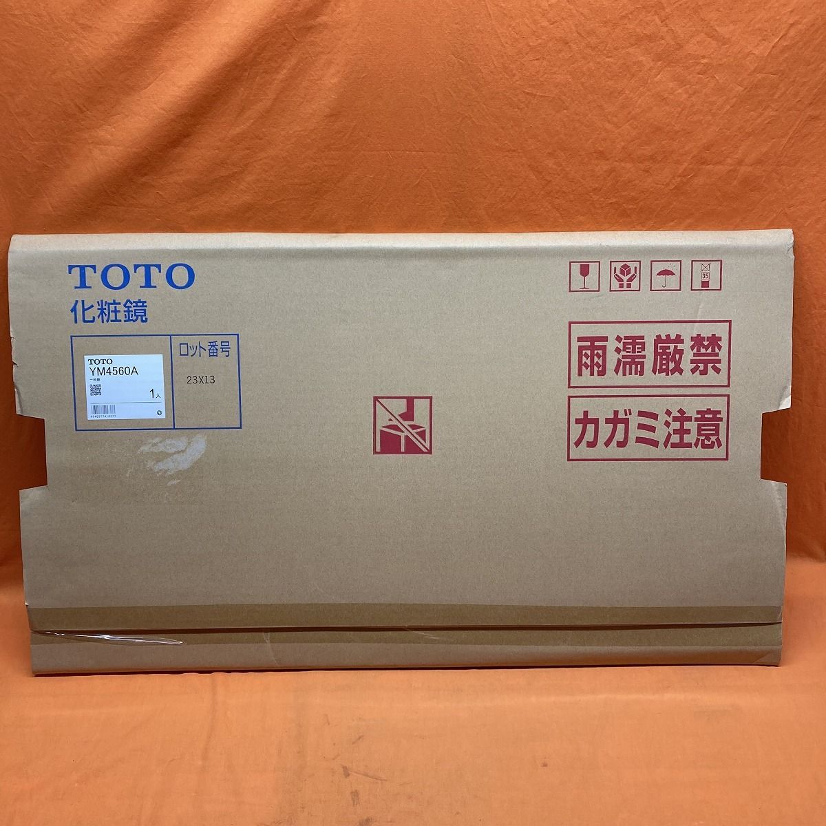 化粧鏡 TOTO YM4560A 角型450×600