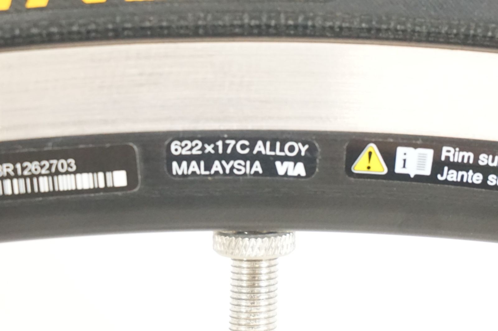 シマノ11速 リアホイール