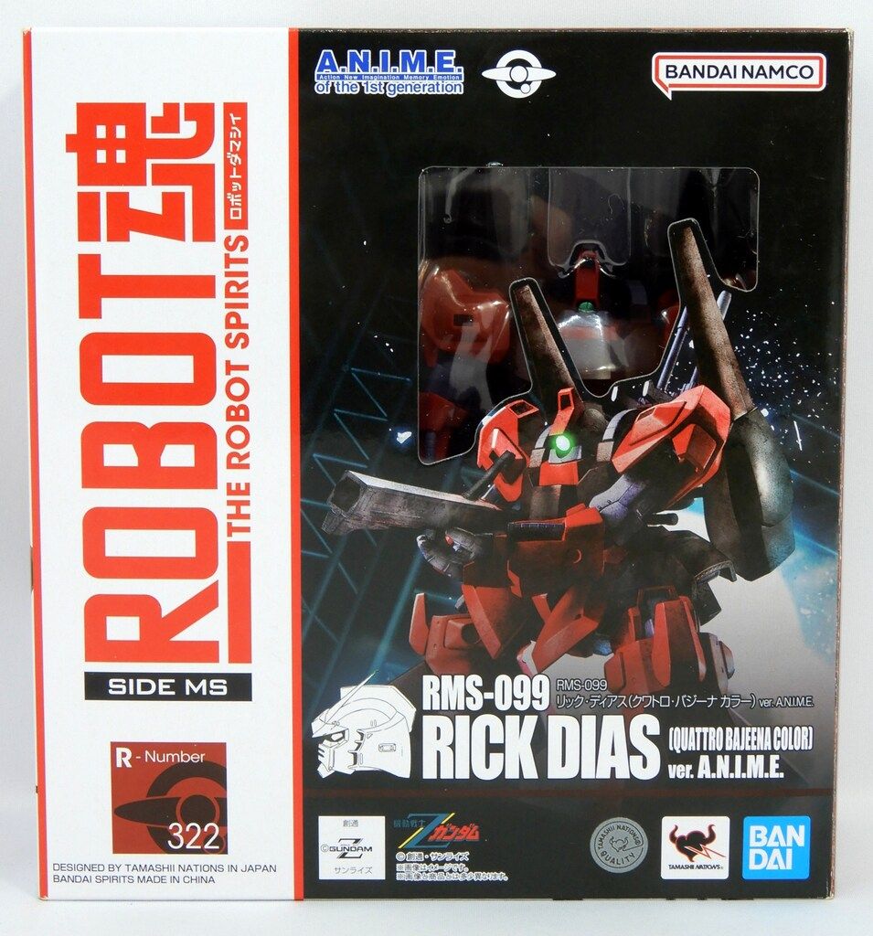 ROBOT魂No.189 リック・ディアス（RMS-099クワトロ機） Amazon.co.jp: TAMASHII NATIONS ROBOT魂 機動戦士Zガンダム RMS