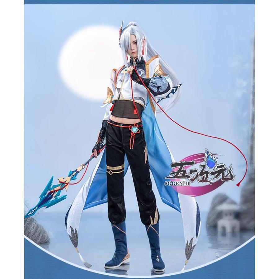 トリビー コスプレ 猫屋 L 猫屋小舗 崩壊スターレイル コスプレ スタレ