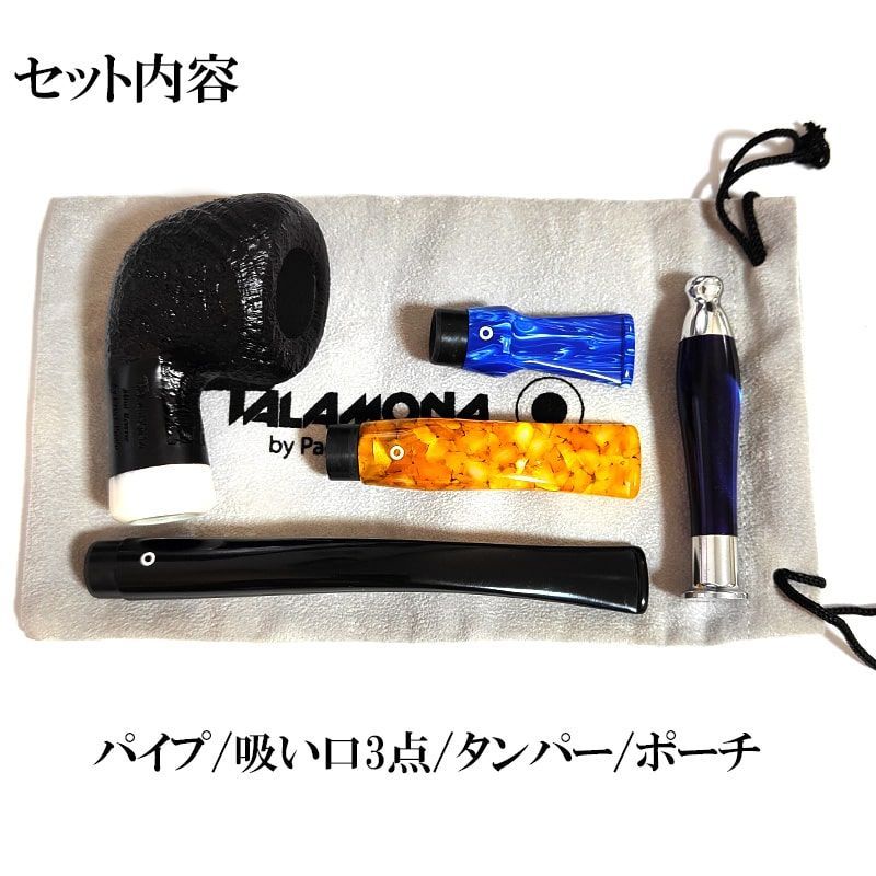 パイプ タラモナ ミニリバース BK サンドブラスト仕上げ TALAMONA 吸い口＆タンパーセット ブラック かっこいい 喫煙具 本体 天然木 イタリア ハンドメイド おしゃれ メンズ ギフト プレゼント