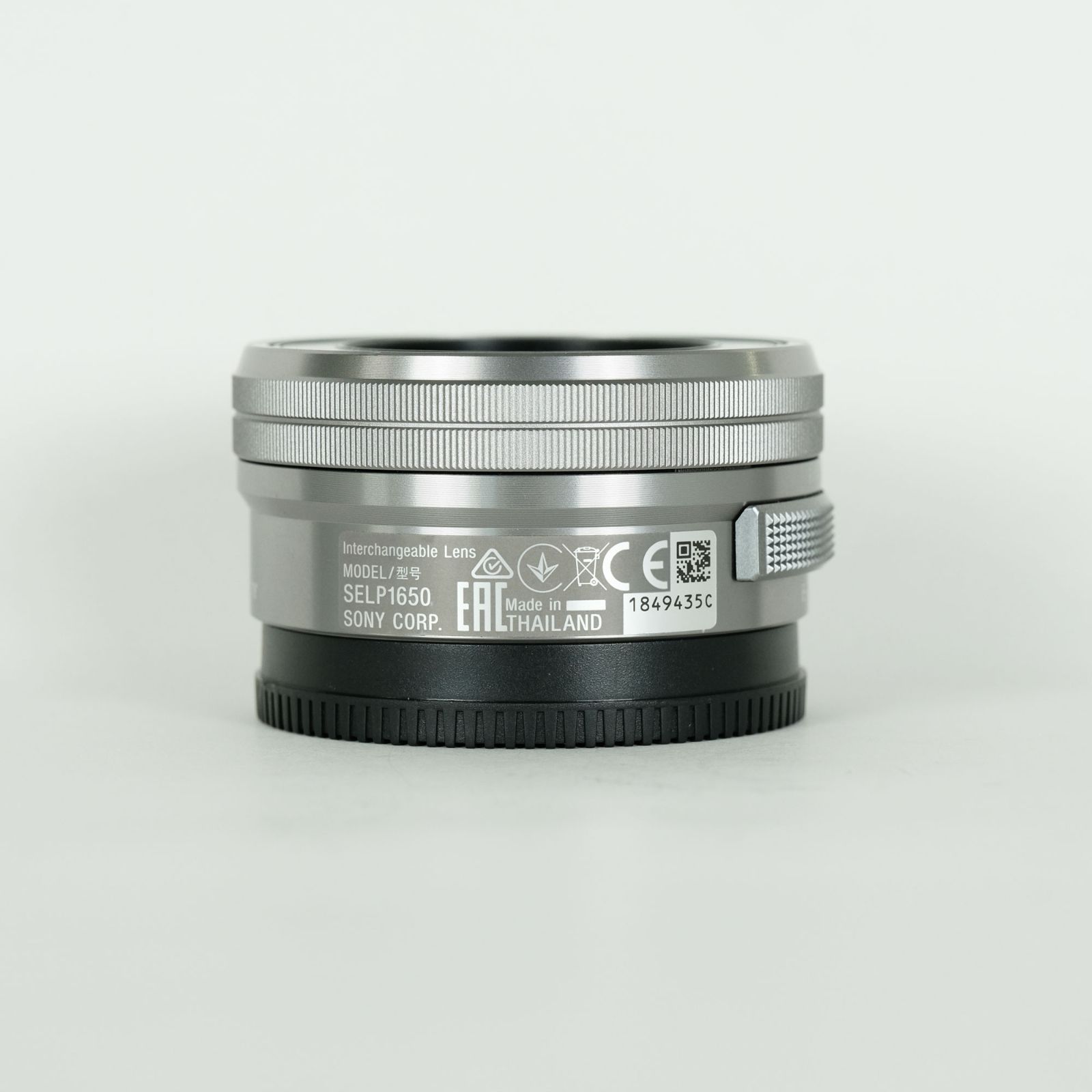 SONYレンズ Eマウント SELP1650 16-50mm シルバー ソニーデジタル一眼カメラAPS-Cキットレンズ、パワーズーム