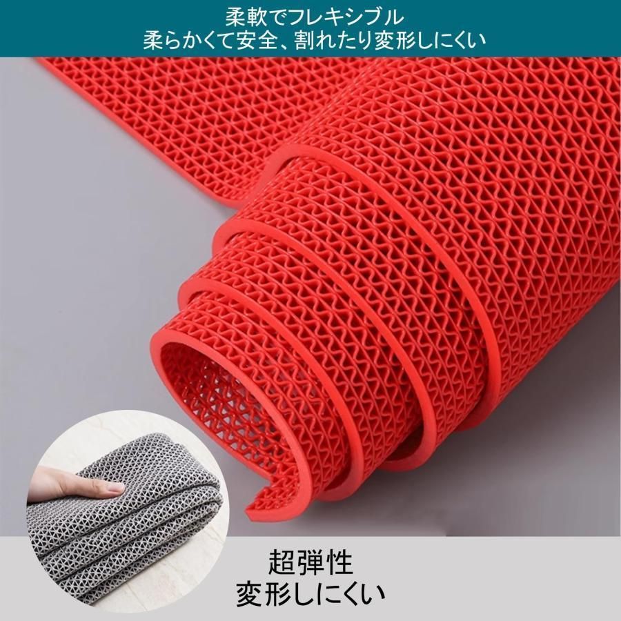 厚さ5mm 玄関マ
