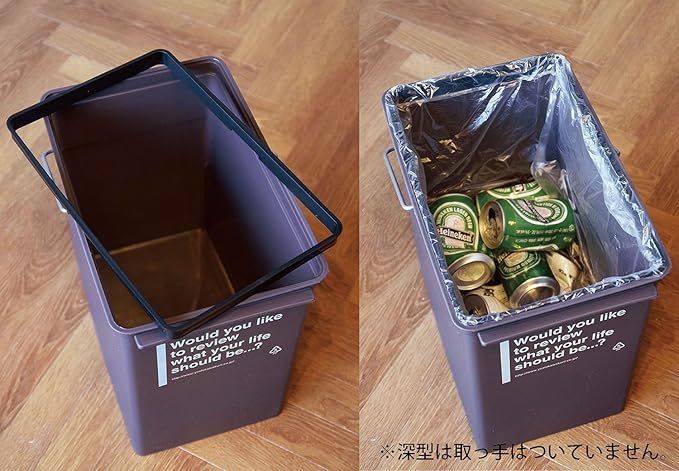 【新品・未使用】ライクイット　ふたつきゴミ箱　25L  ブラック like-it ライクイット seals シールズ 25 抗ウイルス・抗菌 密閉