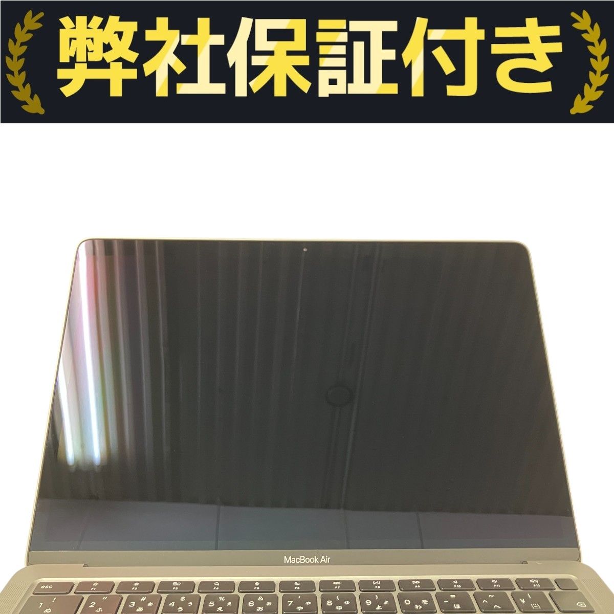 Apple MacBookpro2010ジャンク 2025年最新】macbook pro 2010 ジャンクの人気アイテム - メルカリ