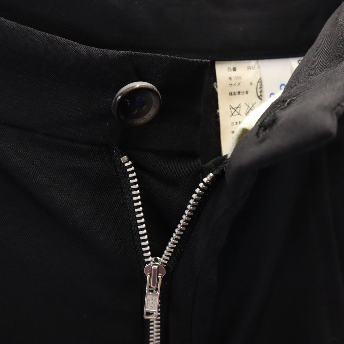 COMME des GARCONS COMME des GARCONS コムデギャルソン