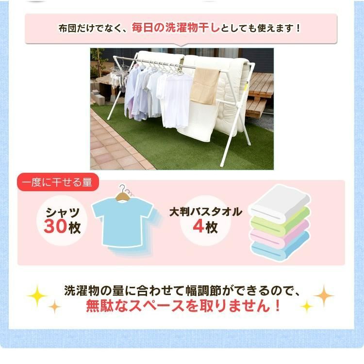 公式