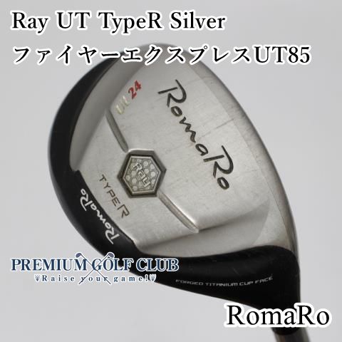 ロマロ　ユーティリティ　RAY UT Ray TypeR Black ユーティリティ(ユーティリティ（単品）)|Ray
