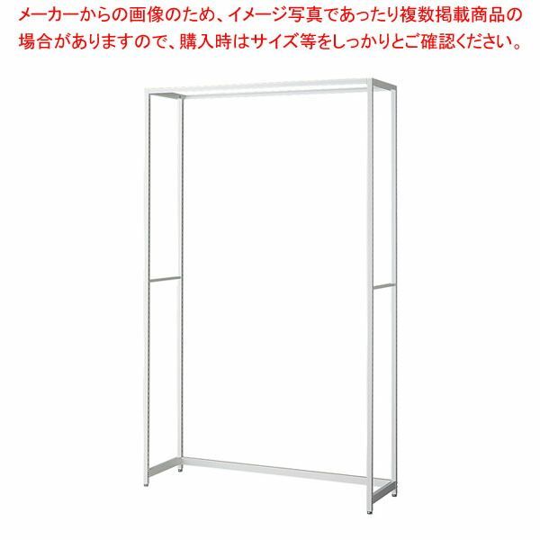 ラテラル・ロコ W120cm ホワイト D40cm 本体H210cm 61-808-59-4