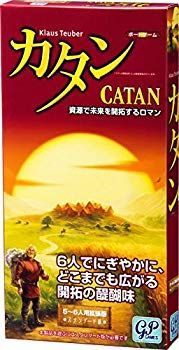 中古】カタン スタンダード 5-6人用拡張版 z2zed1b - メルカリ