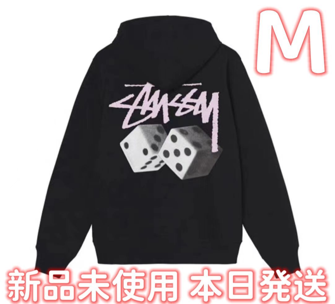 新品 Stussy ステューシー パーカー サイコロ フルジップ ブラック M - メルカリ