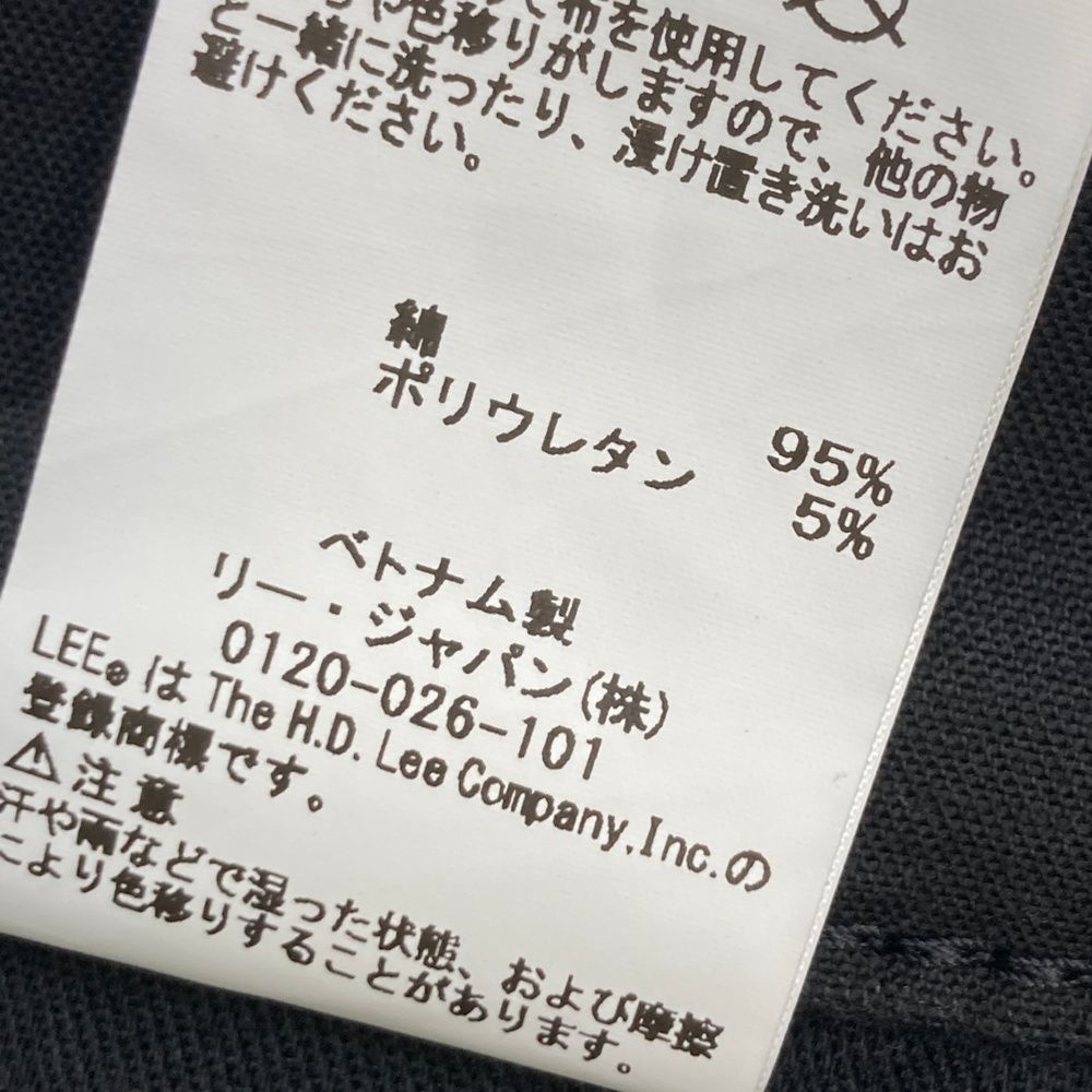 ストレッチパンツ