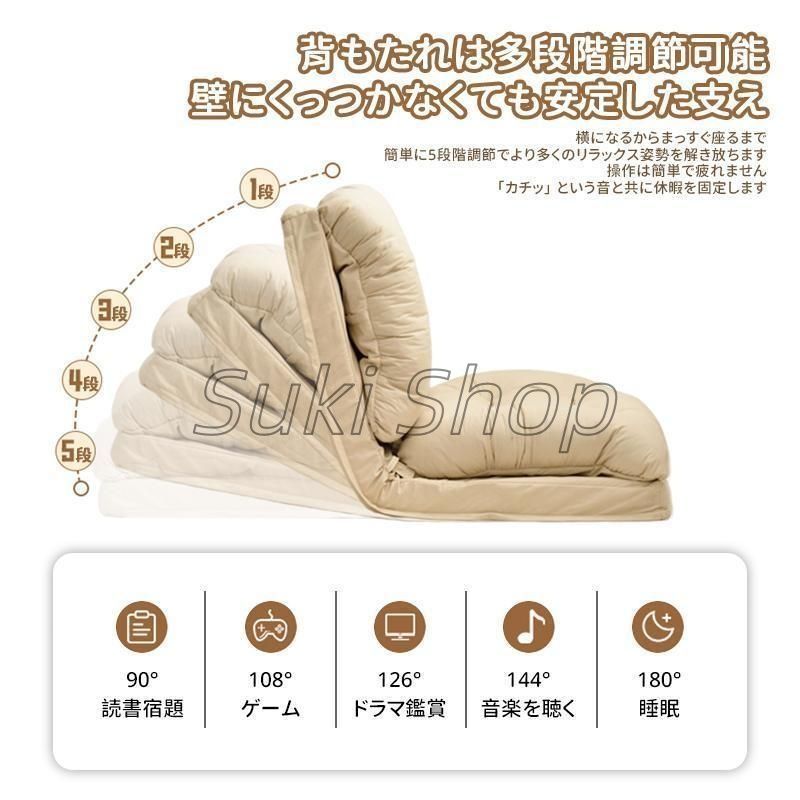 折りたたみチェア怠け者のソファ畳のベッドの上で背もたれの椅子の寝室のシングルの小さいソファーは椅子を折り畳むことができます家庭用