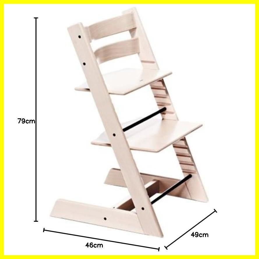 Stokke ストッケ ベビーチェア ハイチェア 本体 トリップ