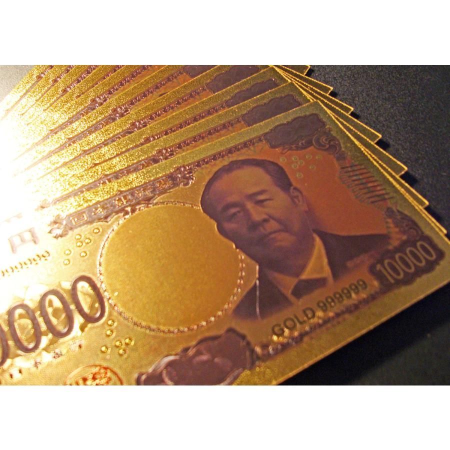 1枚＞新札□黄金の壱萬円札 渋沢栄一 /24金 純金箔 開運 金運 風水