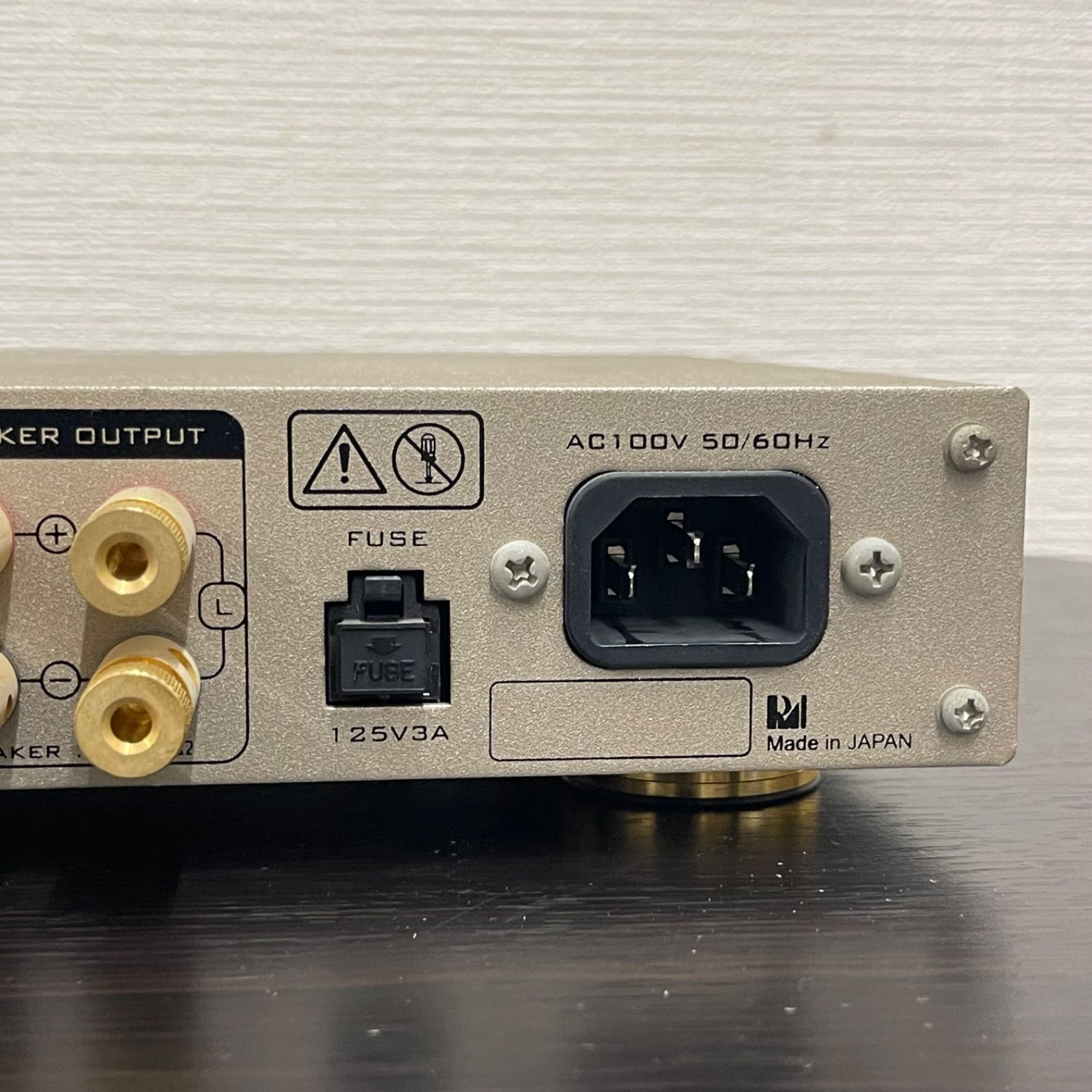 NPA】ジャンク Rasteme ラステーム デジタルアンプ RDA-520 ビンテージ