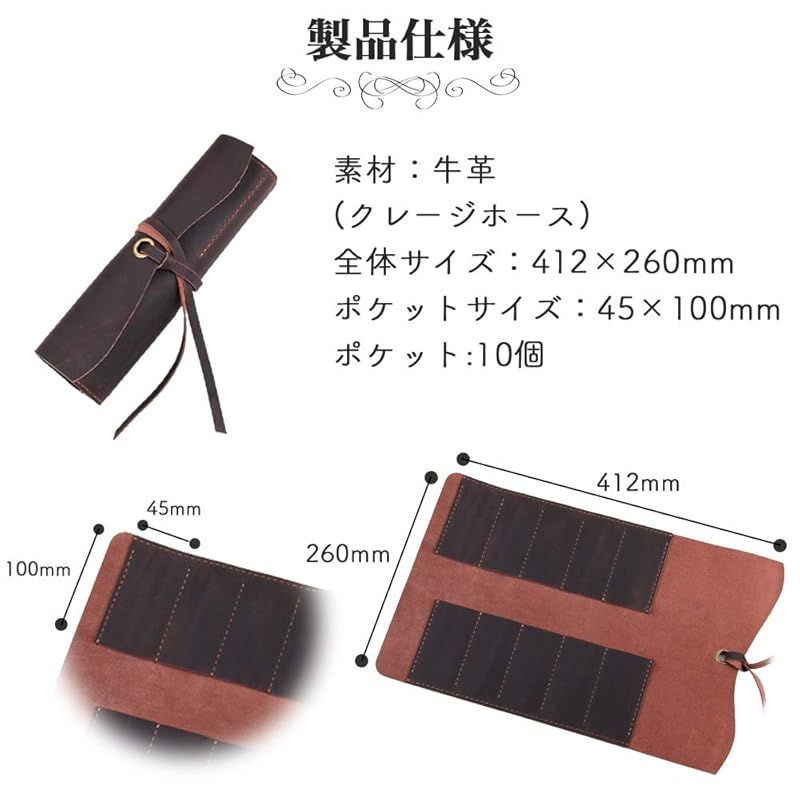 工具入れ