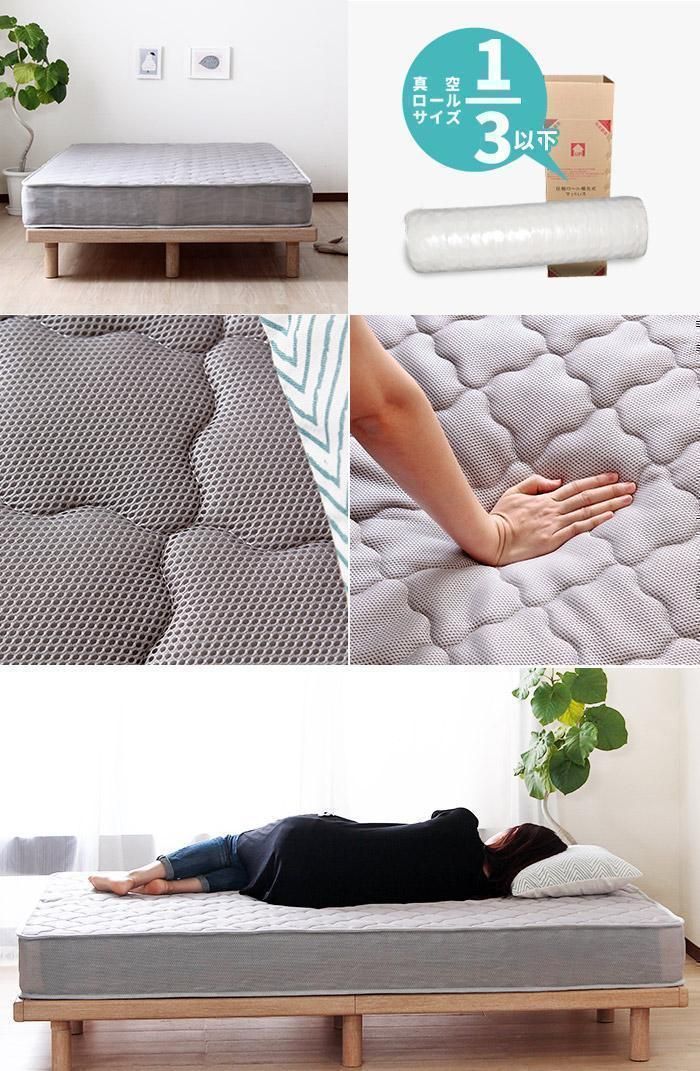 3Dメッシュ　ポケットコイルマットレス　グレー　ダブル　高級感・重厚感 3Dメッシュ ポケットコイルマットレス グレー ダブル 高級感・重厚感