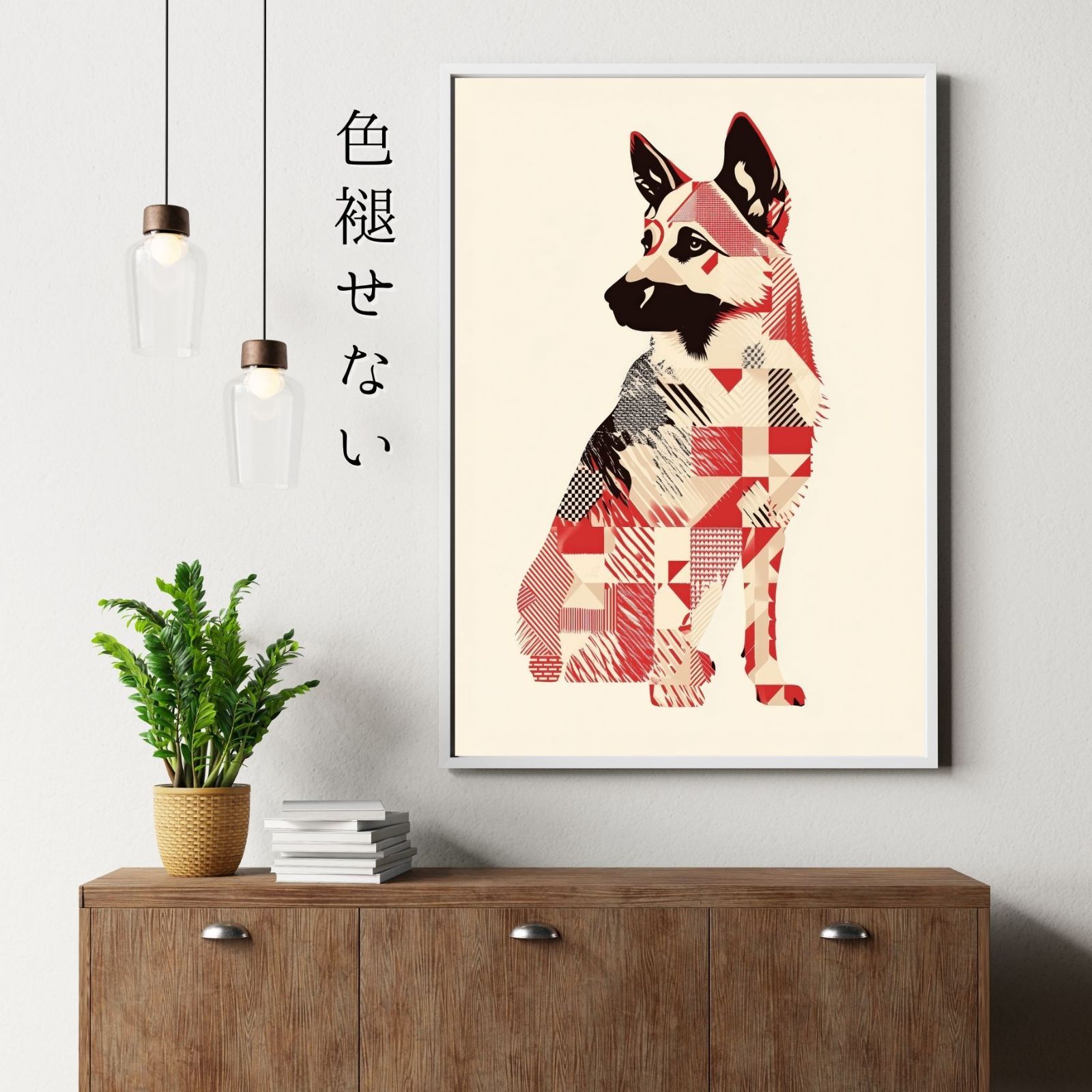 ペットロス うちの子