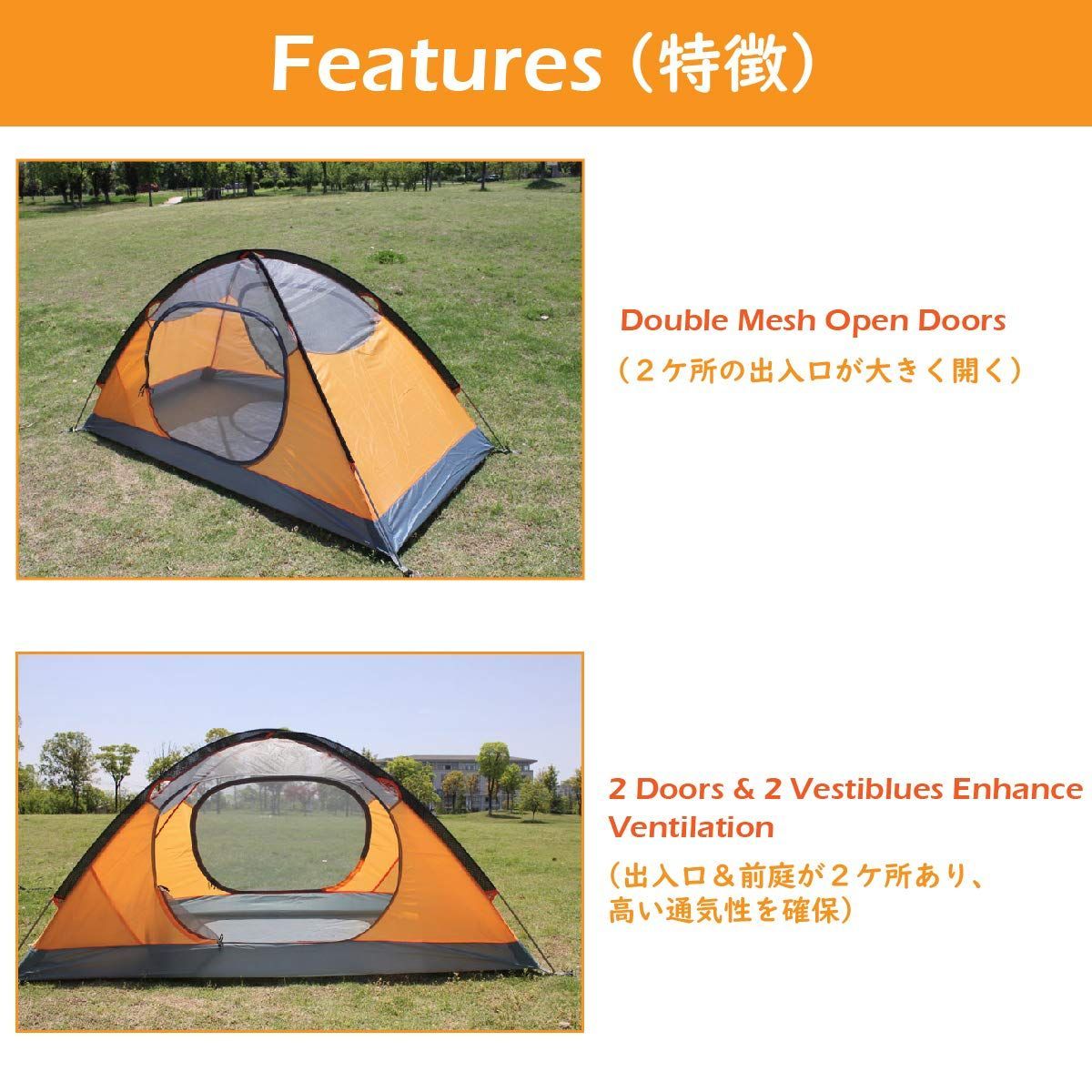 大特価』キャンプ 二重層 防水 登山 軽量 ソロテント シーズン 夏 4 3 