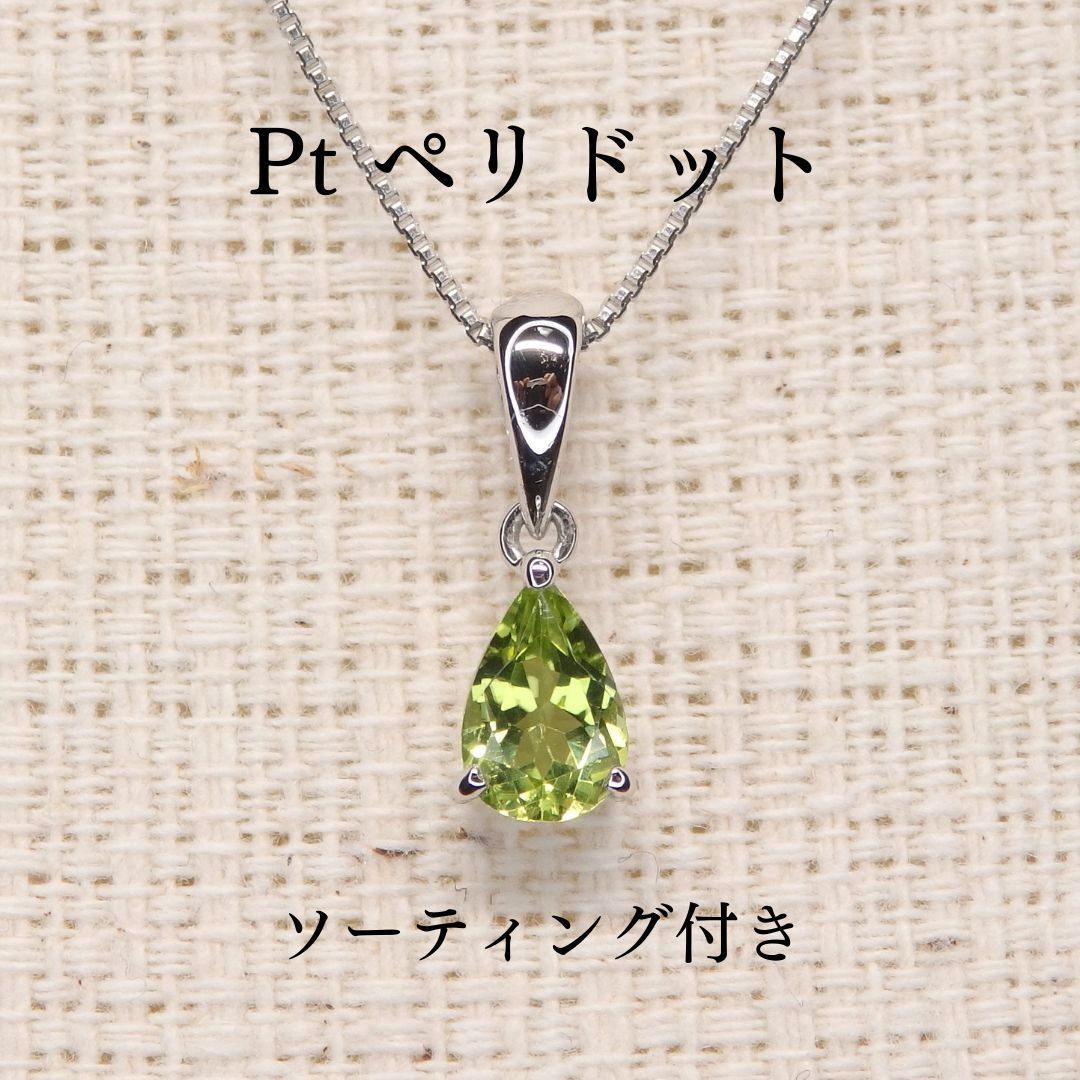 小鳩あずさ 氷野くるみ あんさんぶるガールズ あんガル アクスタ