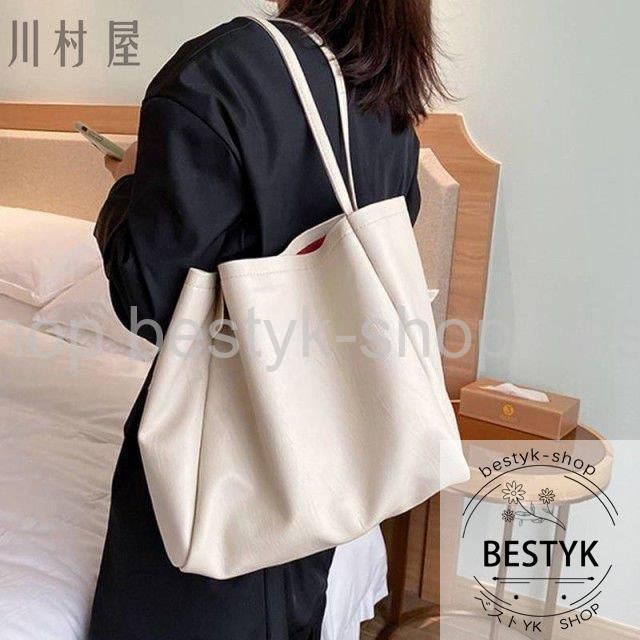 レザー
