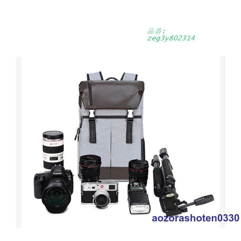 zeg3y802314