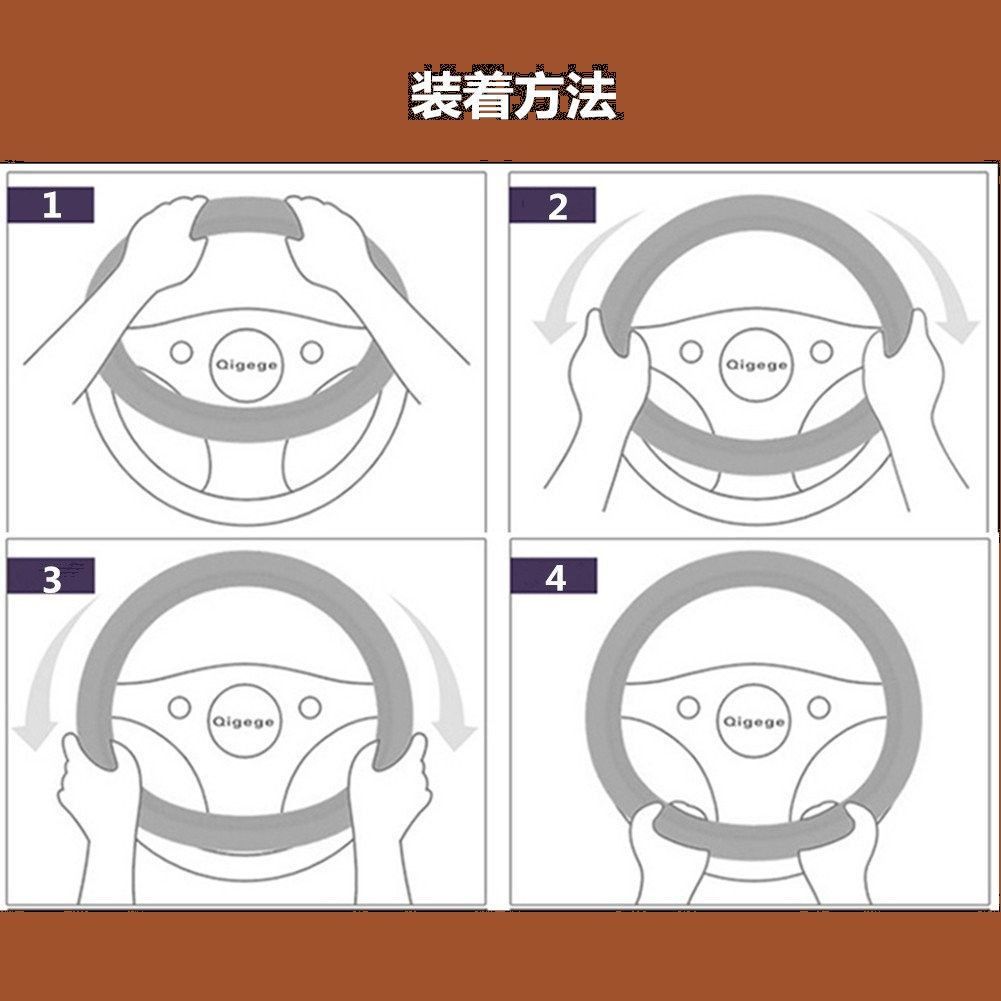 【数量限定】ハンドルカバー ステアイングカバー スポーツ風 フィット感重視 ontto sサイズ 触感よく 滑り止め 通気性いい オシャレ マイクロファイバー革 (黒)