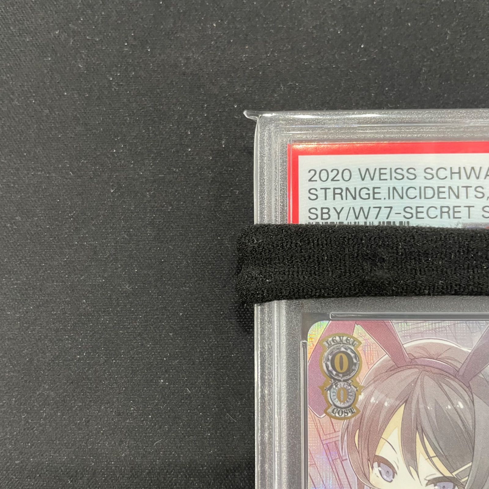 ヴァイスシュバルツ PSA10 おかしな出来事 桜島麻衣 SEC SBY/W77