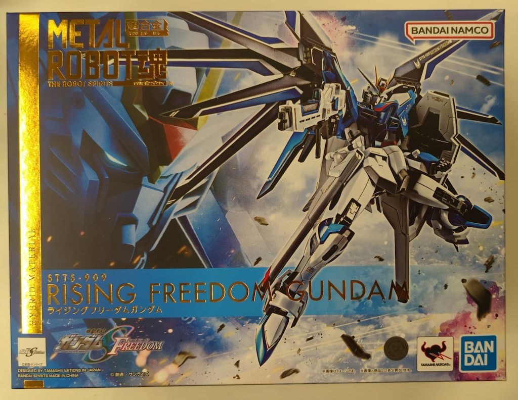ガンダムSEED　FREEDOM　メタルロボット魂　ライジングフリーダム　中古品 METAL ROBOT魂 ＜SIDE MS＞ ライジングフリーダムガンダム | 魂
