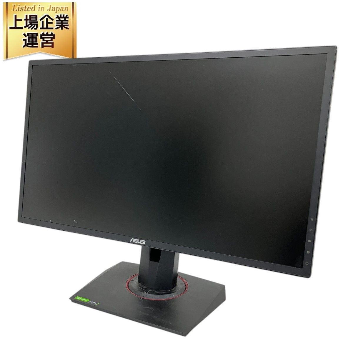 ASUS VG248QG ゲーミング モニター ディスプレイ 24インチ 165Hz 2021年製 エイスース ジャンク O9520734 - メルカリ