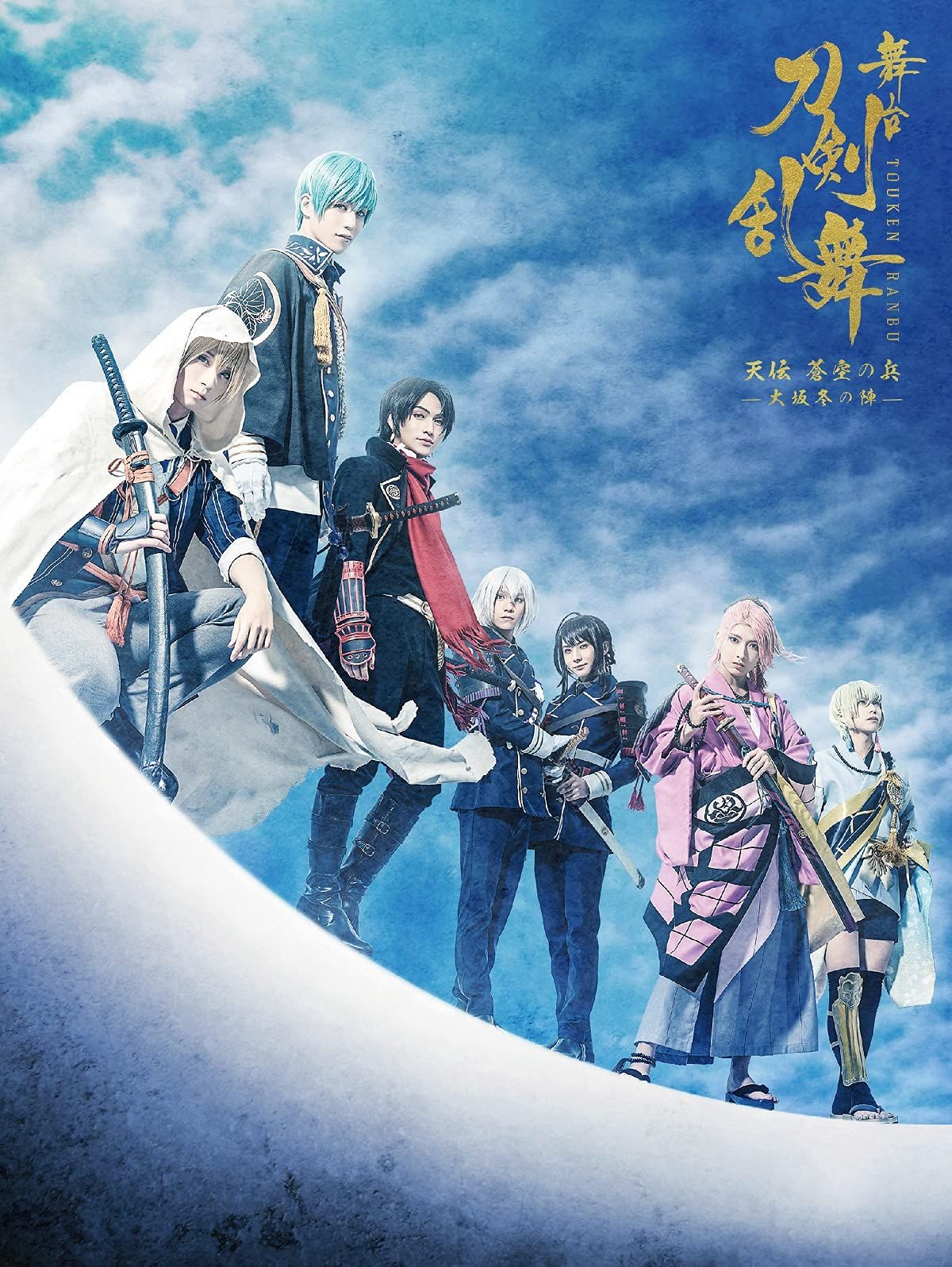 中古】(未使用・未開封品) 仮面ライダーキバ VOL.3 [DVD] ar3p5n1
