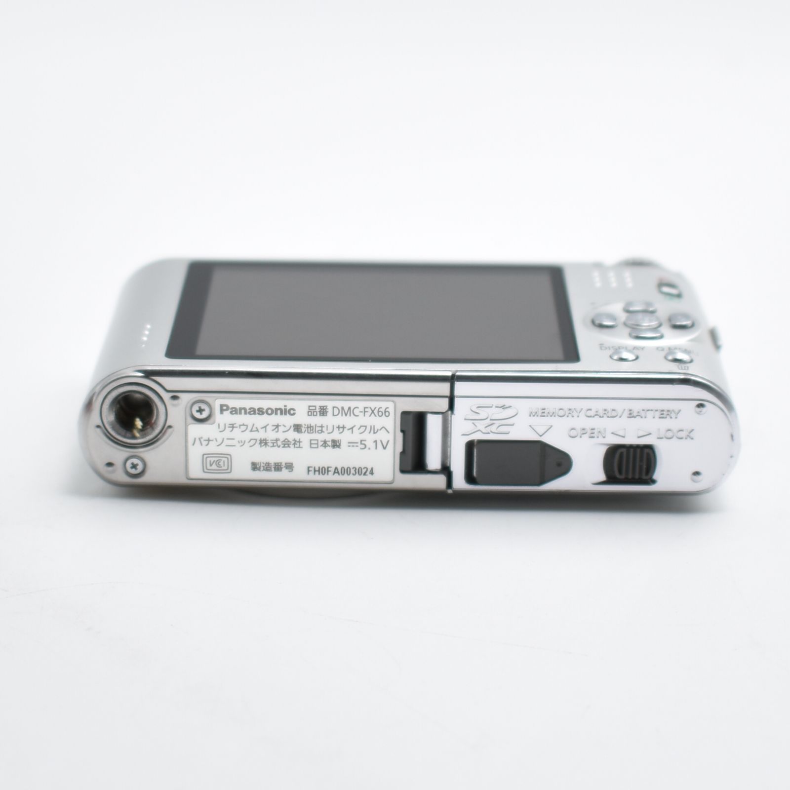 パナソニック デジタルカメラ LUMIX FT3 プレシャスシルバー DMC-FT3-S