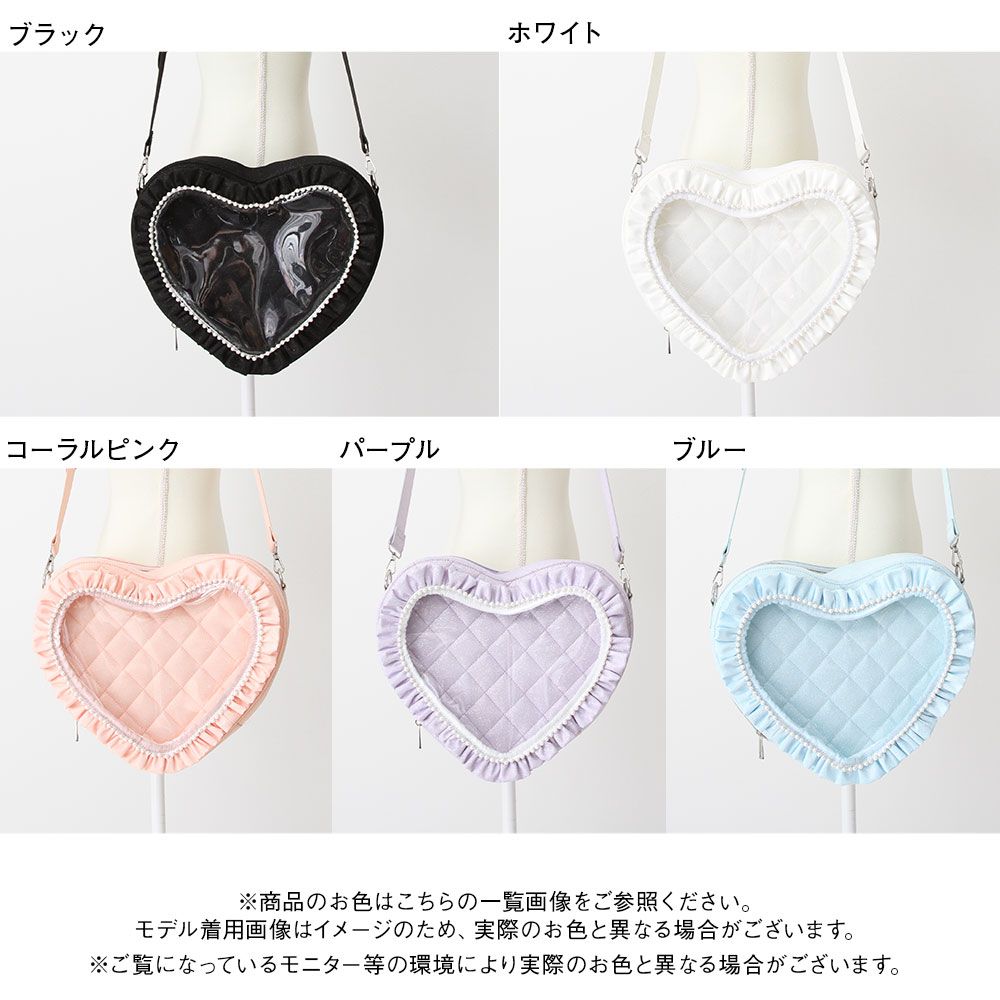 夢展望公式 [新品未使用] ハートパールキルティング痛バ [ブルー] 他 