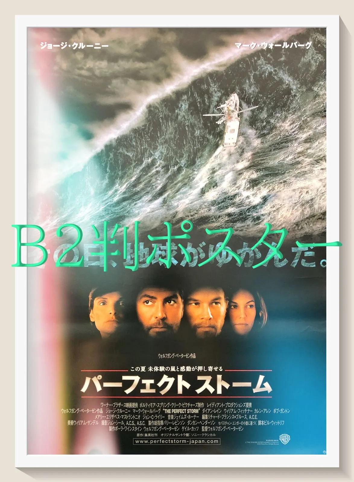 広島東洋カープ★ゲイル・ホプキンス　サインボール★1975-77 広島東洋カープ☆ゲイル・ホプキンス サインボール☆1975-77 - メルカリ