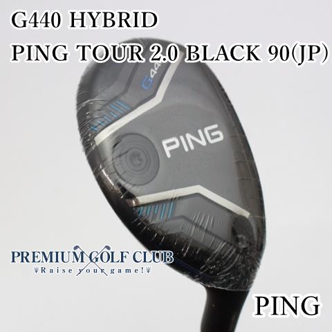 ユーティリティ ピン G440 HYBRID/PING TOUR 2.0 BLACK 90(JP)/S/26[3470]