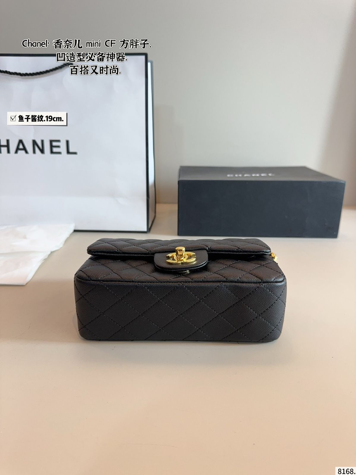 お買い得❗️エルメス・シャネルなどギフト箱 32個まとめ売り