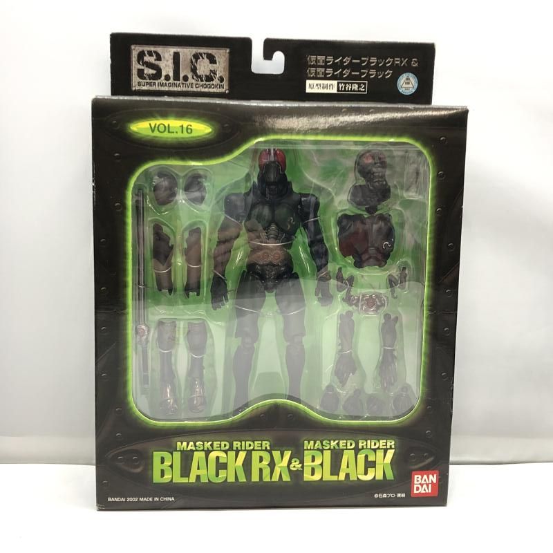 中古】バンダイ S.I.C. VOL.16 仮面ライダーブラック＆RX 未開封